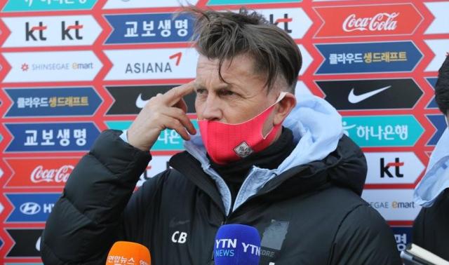 开云app下载-韩国女足主帅：力量速度精明 对抗中国女足的秘诀